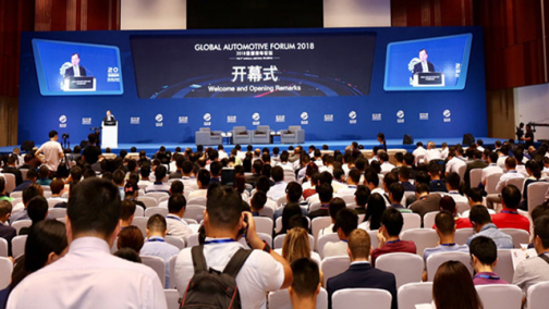 汽车圈大佬真心话，汽车新四化下的变局生存之道