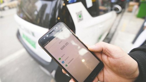 王侠谈汽车产业链重组，要从“三个维度”进行产业创新