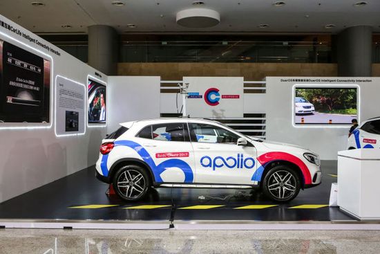 Apollo自动驾驶平台,Android模式,iOS模式 Apollo自动驾驶平台,Android模式,iOS模式