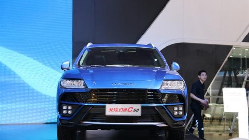 首款轿跑SUV亮相，北汽幻速发布全新产品规划