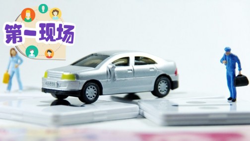 与新款天逸、换代雅阁同期上市的新车在终端表现如何？