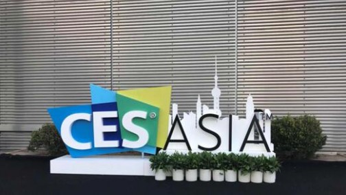 CES Asia 2018现场 | 黑科技云集 艾拉比OTA升级解决方案赋予汽车新生命