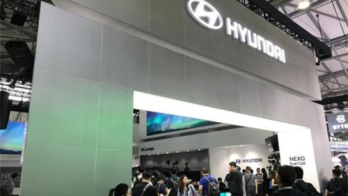 2018 CES Asia 现代汽车为新能源布局