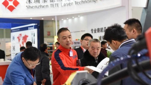 CAPPT2019 将在武汉举办, 聚焦汽车零部件加工及汽车模具技术