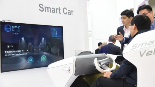 Auto Tech 2019 中国国际汽车技术展将在江城武汉举办
