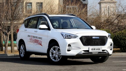 世界杯+热浪 哈弗M6为生活加分