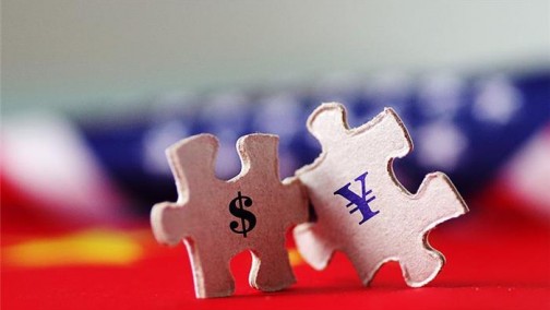 中方：如美对华加征关税则磋商达成的所有经贸成果不会生效