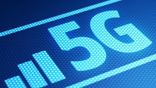 5G标准正式出炉 产业发展进入新阶段