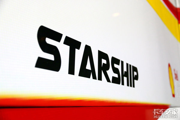 StarShip星舰卡车 StarShip星舰卡车
