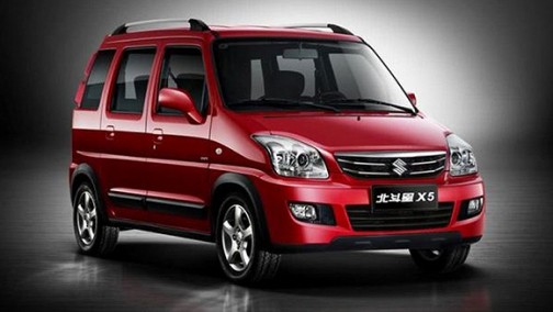 撑了23年的这个合资品牌最终宣布分家