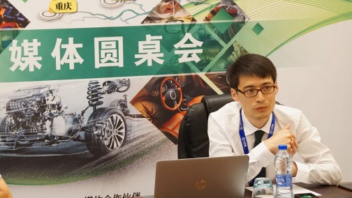 T行神州 武汉站:PSA集团 曾迪灏 PSA集团出行服务战略