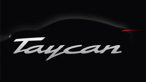 远期战略考虑 保时捷收购Rimac 10%股份