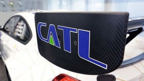 26家上汽宁德基地项目配套供应商企业落户蕉城