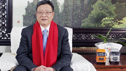 楼建平：向重卡行业销量增长连续两年冠冲刺