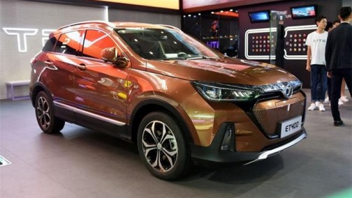 北汽新能源ET400消息,将2018成都车展正式上市