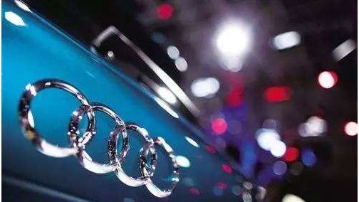 经销商称《三亚声明》仅为“缓兵之计” 奥迪火速换CEO护航上汽奥迪推进