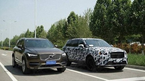 新能源大块头 车和家全新谍照首次曝光