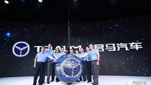 出道一年的君马汽车，放言2021年实现无人驾驶！