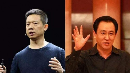 恒大可能只花8亿美元就控股法拉第未来？