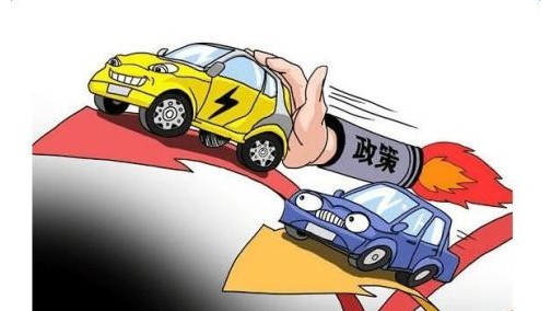 2018年上半年新能源汽车地方补贴政策汇总