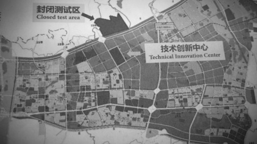 成都这座中德智能网联汽车试验基地，究竟在谋划些什么？