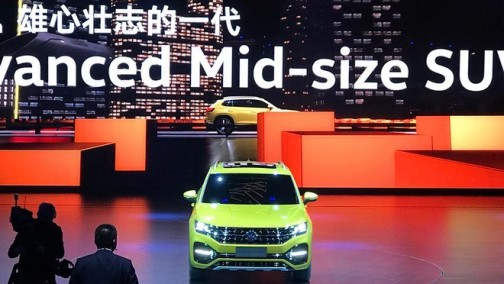 一汽-大众TAYRON下线 或名探荣/年底上市