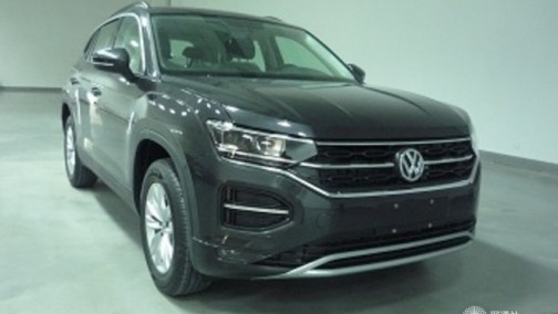 一汽-大众推第2款SUV 定位中型/年底将正式上市