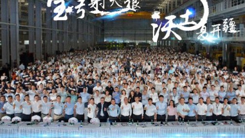 杨嵩首次透露宝沃三年规划：推多款新品，聚焦中国拓展欧洲市场