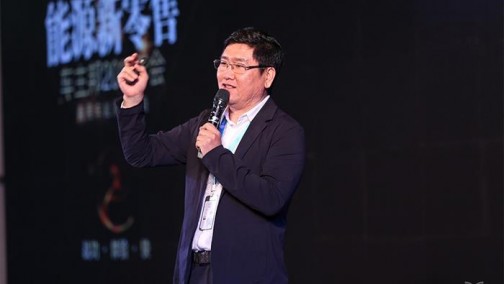 首发丨车主邦获A2轮数千万元战略投资