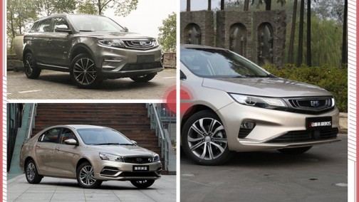 6月自主品牌销量对比 吉利夺冠/上汽乘用车领涨