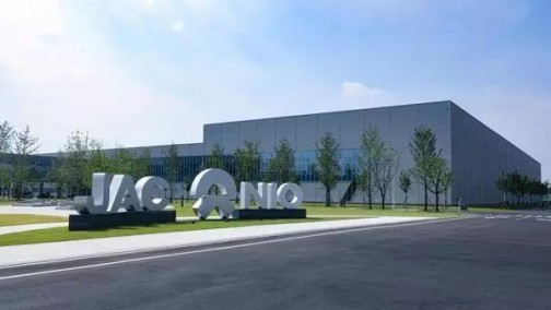 蔚来提高产量，到9月份将交付10,000辆ES8