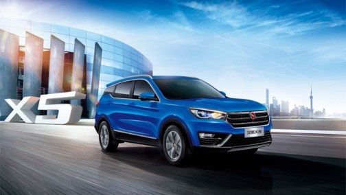 极具性价比的品·智新秀 汉腾X5亮点解析