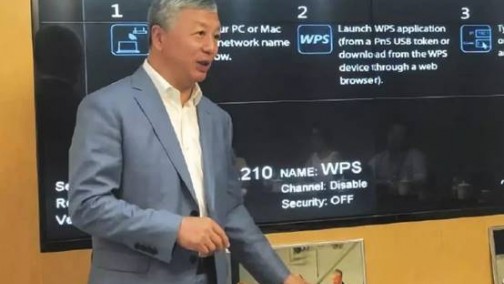 蒋大龙：筑梦国能