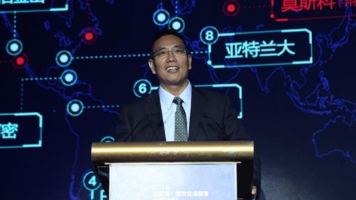 高德将与阿里一同打造城市大脑智慧交通体系，为堵城定制“高德方案”