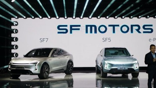 SF MOTORS将于今日发布全新中文品牌 SF5将首秀