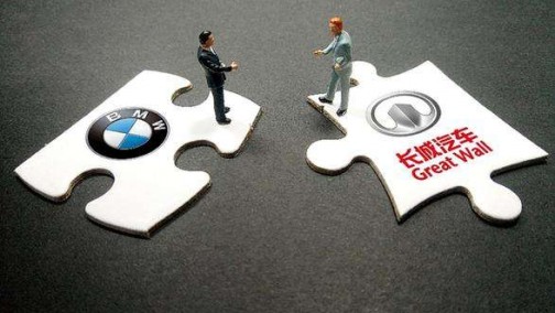 长城宝马开启汽车“新合资”大门