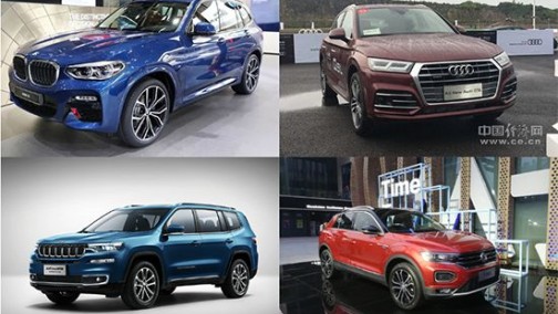 “下半场”竞争激烈 合资SUV重磅来袭