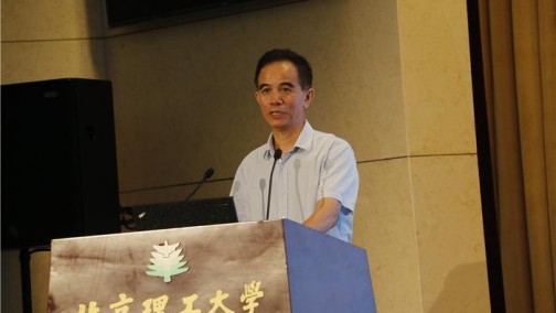 新能源汽车动力蓄电池回收利用溯源管理会