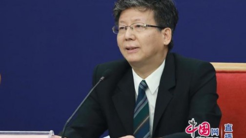 发改委：汽车进口关税下调政策效应将逐步释放