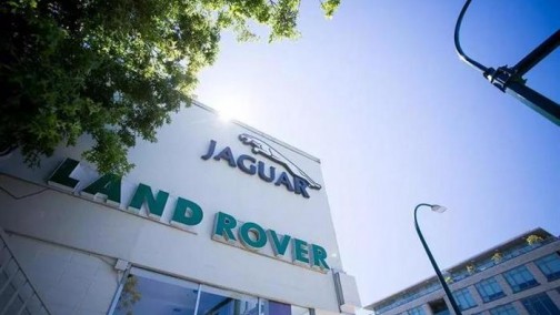 受中国、欧洲市场影响 捷豹路虎第二季度业绩亏损
