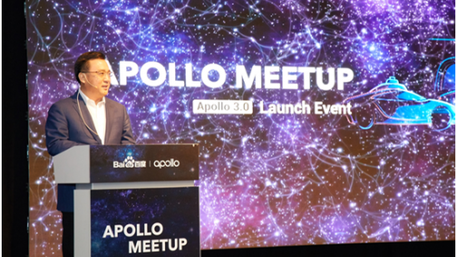 百度在美讲解Apollo 3.0 与硅谷极客“切磋”自动驾驶