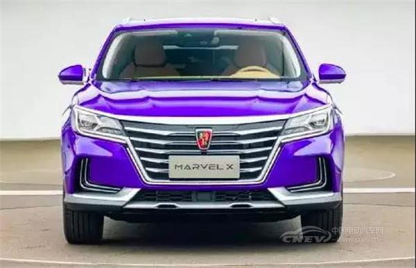 荣威MARVEL上市日期,荣威MARVEL 荣威MARVEL上市日期,荣威MARVEL