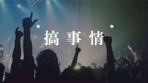 博世、大陆、采埃孚、爱信……上半年跨国零部件都干了哪些大事
