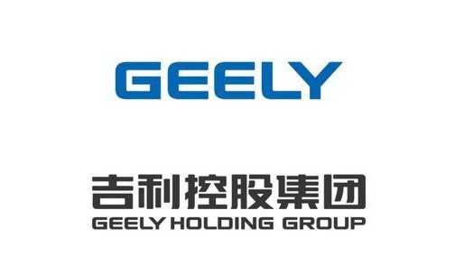 吉利今日将与宝腾签署协议，将加大在马来西亚投资
