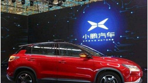小鹏汽车押注智能汽车 计划融资300亿元