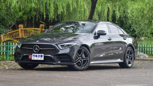 降幅800元 奔驰新CLS级部分车型调价