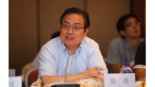中国移动研究院首席科学家 陈维 会场发言