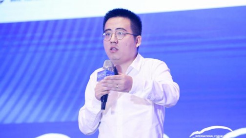 百度智能驾驶事业群综合管理部和合作发展部总经理 尚国斌 2018泰达论坛 会上发言