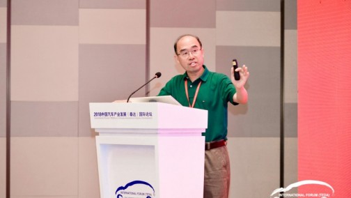 徐长明精彩观点速读：峰值后延、格局分化，具备这些特征的车企将会胜出（内附PPT）