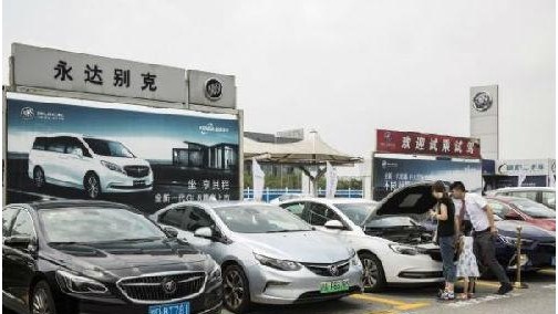 受美国贸易影响 全球汽车销售遭遇增长瓶颈